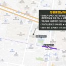 청계산성