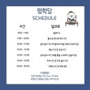 중원유치원 이미지