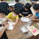 별방지역아동센터 이미지