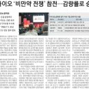 경기약품 이미지