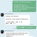 [글로우오브제] 서울 야외스냅 촬영 계약 후기