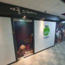 후스웨디시 이미지