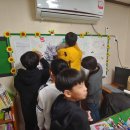 풍산정자지역아동센터 이미지