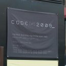 서강대학교 영상대학원 이미지