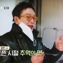 구운리 옛날전통엿 이미지