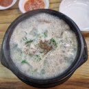 제일순대국밥 이미지