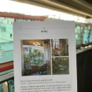 헤이카페(Hej cafe)