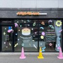 광주 쌍촌동 레터링케이크 혜피니스케이크 도시락케이크 후기