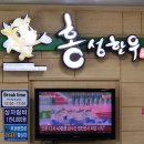 죽전2길 43,33-4 이미지