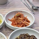 강화고동집 이미지