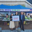 안산-대부-대부-4 이미지