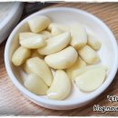 부영아구찜 이미지