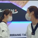 송우태권도 이미지