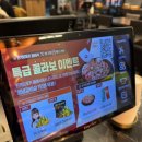 압구정화로구이 당산점 | 압구정화로구이 당산점 내돈내산 솔직 방문 리뷰