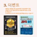 서연수학전문학원 이미지