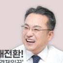 신답리 경로당 네이버블로그