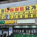 상남동176 이미지