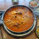 가산환경(주) | 가산디지털단지 맛집 가산물갈비&amp;즉석소불고기ㅣ산더미물갈비 솔직후기