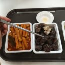 와우와우 이미지