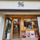 김종환한의원 이미지