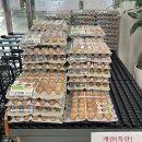 태흥상회 이미지