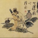 학명미술관 | 95강) bannana 와 serotonin 소양인 식품._1부. 고전의바나나파초에 대한 문헌적고찰.