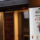 우지커피과천