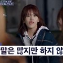 크크 이미지