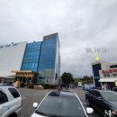 바다회마트 이미지