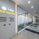 더편항외과가정의학과의원 네이버블로그