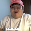 1 2 3 포차 이미지