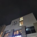 고척동 카페 오피니언 내돈내산 솔직 방문후기