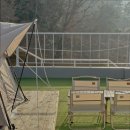 스테이 느긋하게 이미지