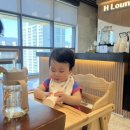 해운대힐스테이트위브경로당 | 해운대힐스테이트위브 해힐스아파트 H-라운지 카페 메뉴 가격