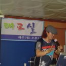 (주)부일금고