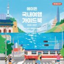 케이원세차장 이미지