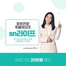 순천의료원 구내매점 | 공주 의료원장례식장 고인과 유가족을 위한 선택