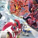 탑블레이드 이미지