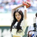 수이