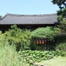 서삼릉길 이미지