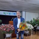 10년주기의 기회 이미지