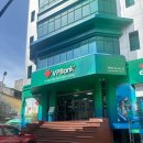 오일시장화장실6 | 4박 5일 다낭 가족 여행 후기 1 (사노우바 다낭 호텔, 핑크 성당, 한시장, 냐벱 레스토랑, 목식당)