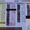 김밥일번지 시청점 이미지