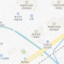 일신농약할인마트 이미지