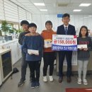 쌍백초등학교 이미지