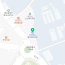 코리아손셀프세차타운 이미지