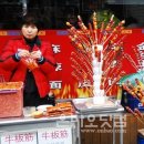 시장민박 이미지