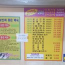 신월농장 이미지