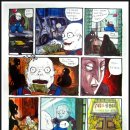 쿠나미술학원 이미지