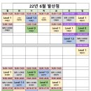 에이블랑발레스튜디오 이미지